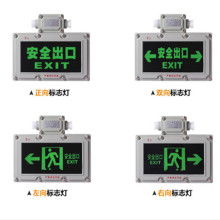 充電蓄電電池價(jià)格 充電蓄電電池公司 圖片 視頻