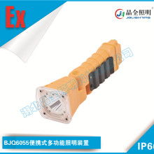 2019專門用途燈具價(jià)格 報(bào)價(jià) 專門用途燈具批發(fā) 第41頁 燈飾網(wǎng)