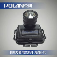 釣魚照明頭燈價(jià)格 釣魚照明頭燈公司 圖片 視頻